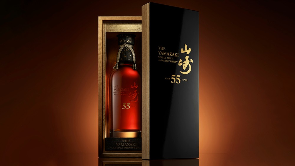 El whisky Yamazaky de 55 años
